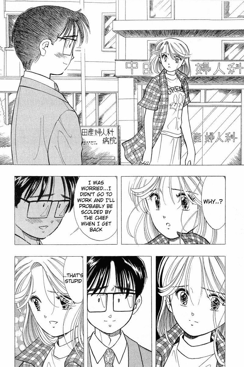 Yume de Aetara Chapter 66 page 26 - Chapter 66: Sorry