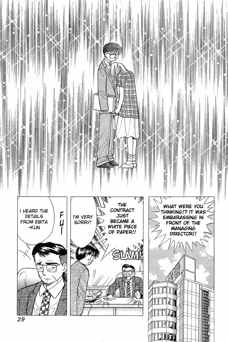 Yume de Aetara Chapter 66 page 29 - Chapter 66: Sorry