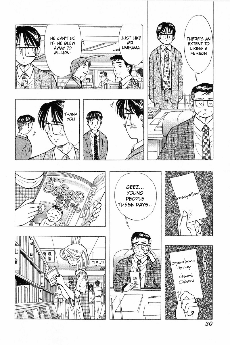Yume de Aetara Chapter 66 page 30 - Chapter 66: Sorry