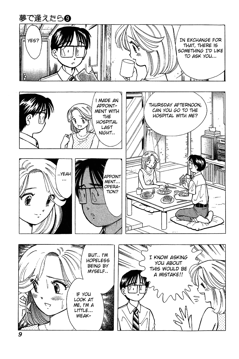 Yume de Aetara Chapter 66 page 9 - Chapter 66: Sorry