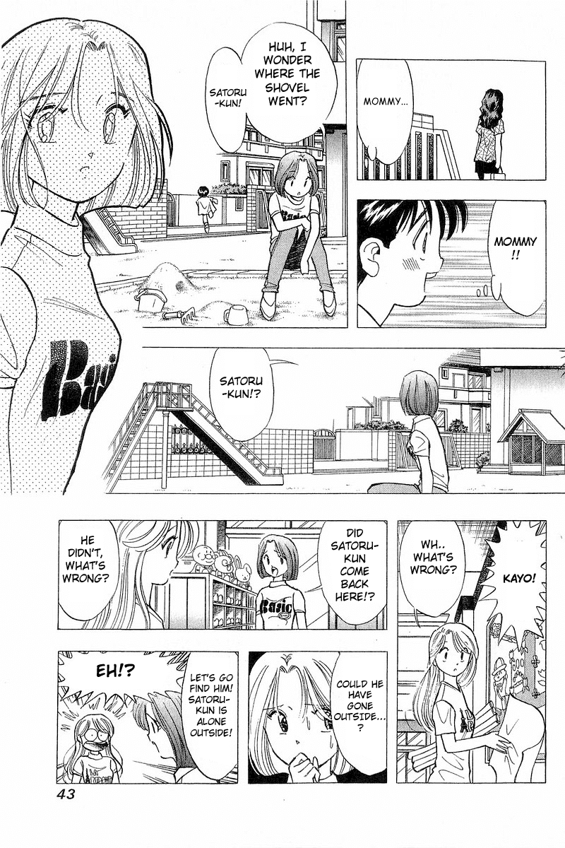 Yume de Aetara Chapter 67 page 13 - Chapter 67: Lonely Message