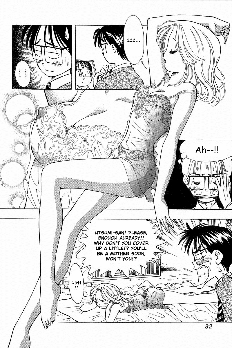 Yume de Aetara Chapter 67 page 2 - Chapter 67: Lonely Message