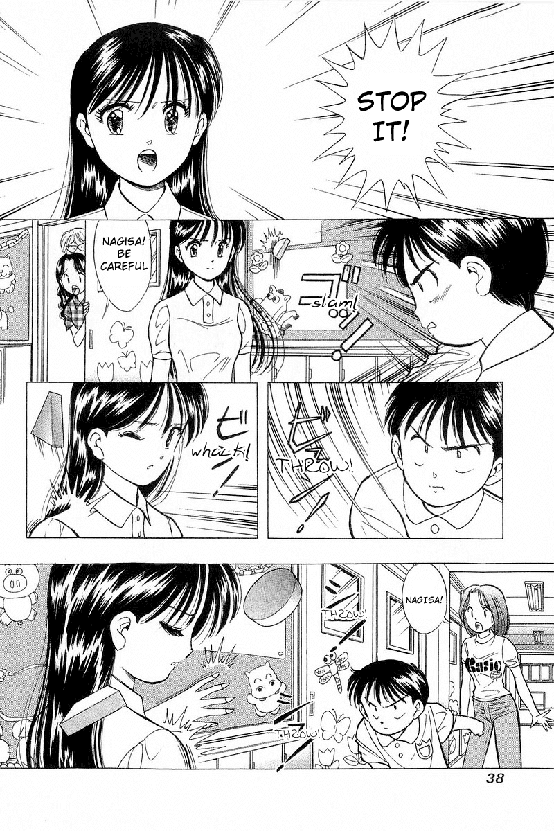 Yume de Aetara Chapter 67 page 8 - Chapter 67: Lonely Message