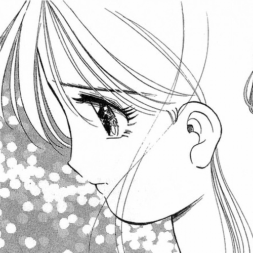 Yume de Aetara Chapter 67: Lonely Message cover