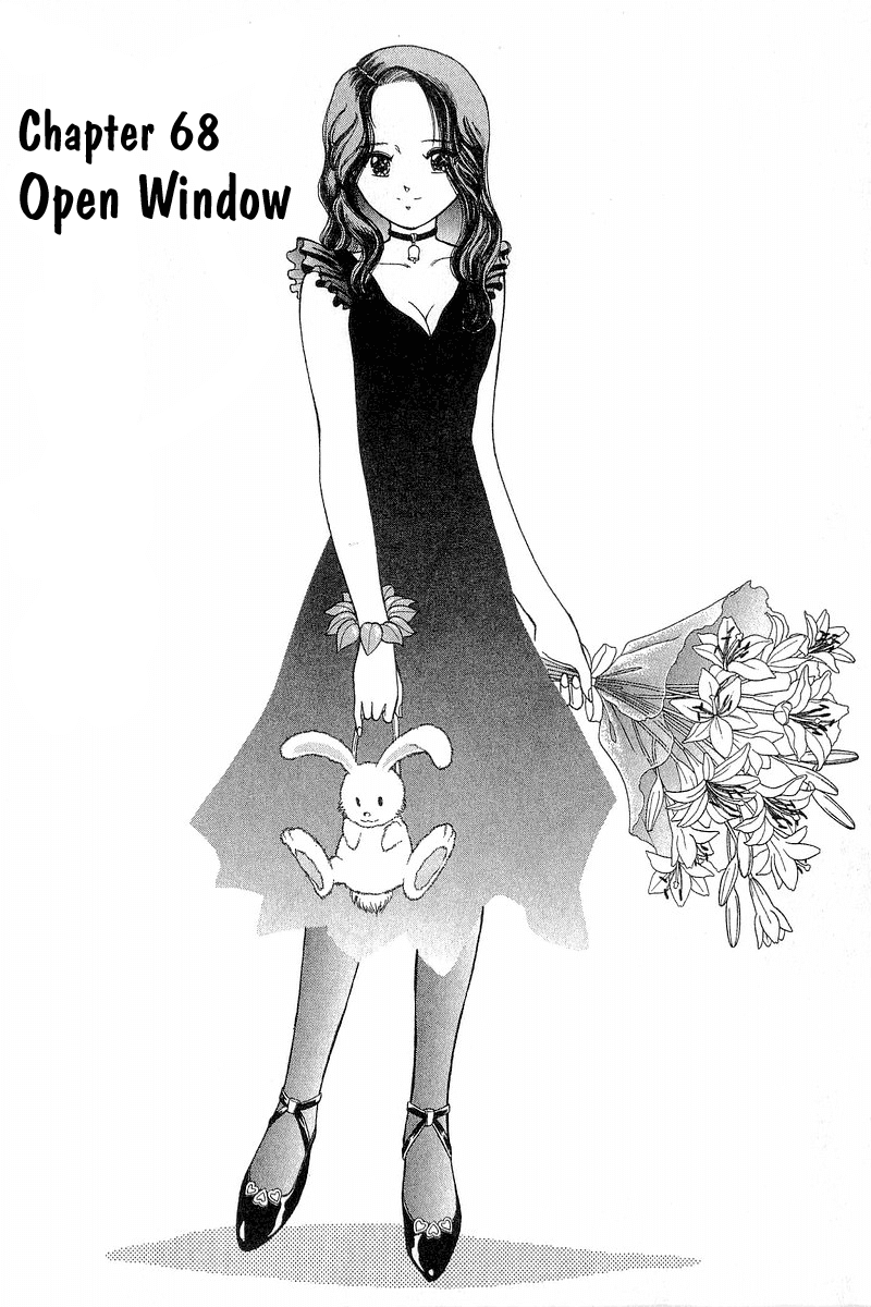 Yume de Aetara Chapter 68 page 1 - Chapter 68: Open Window