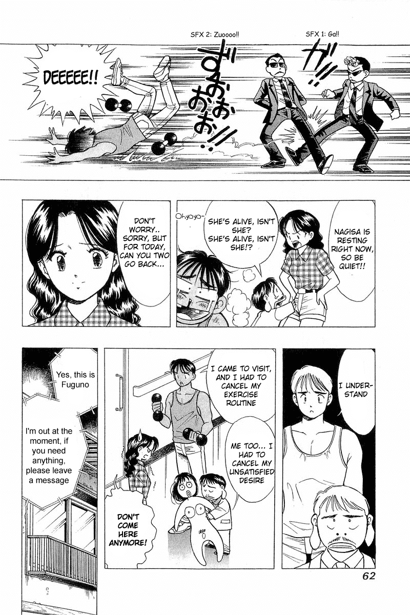 Yume de Aetara Chapter 68 page 10 - Chapter 68: Open Window
