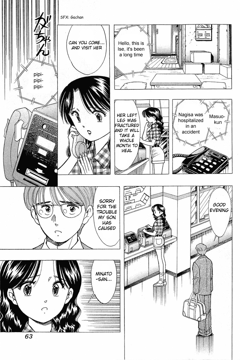 Yume de Aetara Chapter 68 page 11 - Chapter 68: Open Window