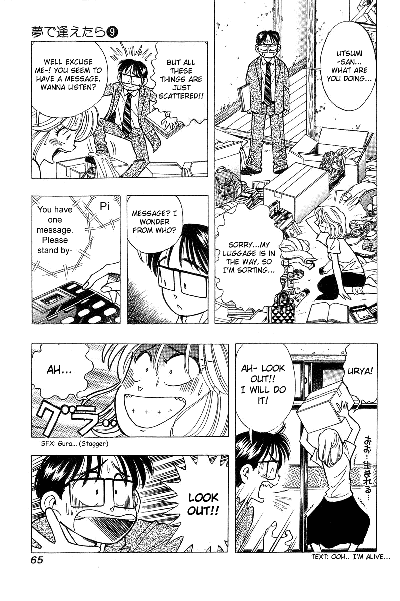 Yume de Aetara Chapter 68 page 13 - Chapter 68: Open Window