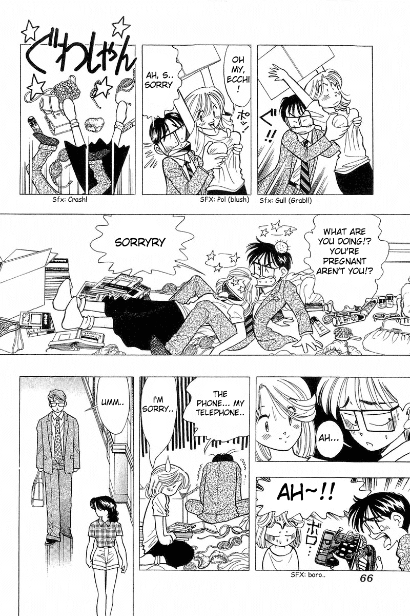 Yume de Aetara Chapter 68 page 14 - Chapter 68: Open Window