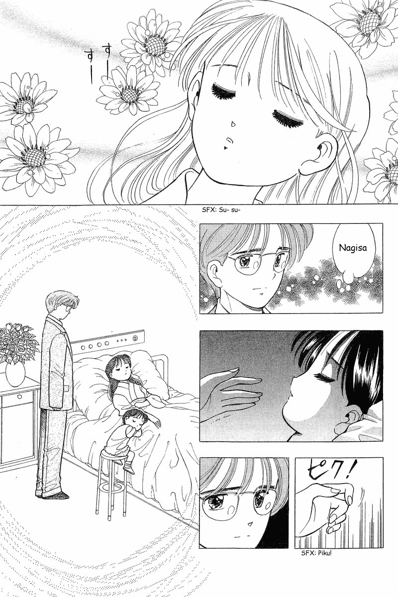 Yume de Aetara Chapter 68 page 17 - Chapter 68: Open Window
