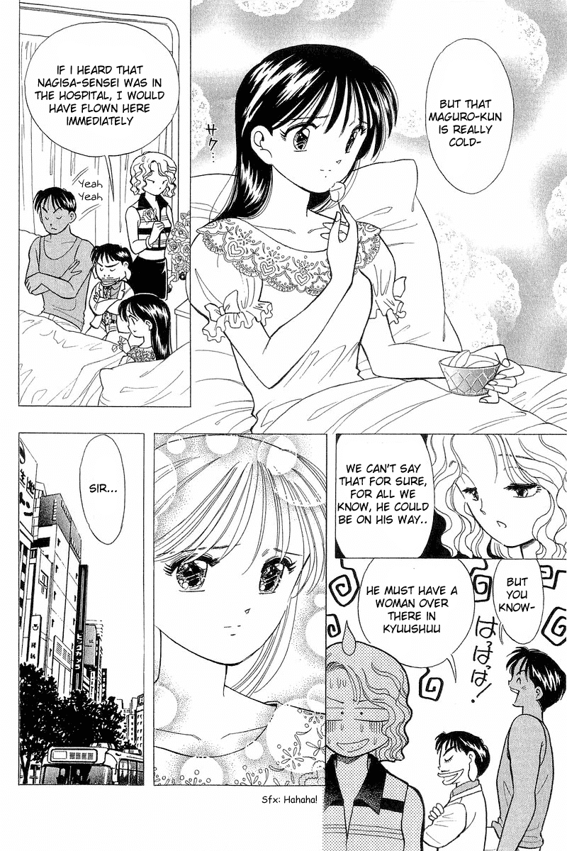 Yume de Aetara Chapter 68 page 18 - Chapter 68: Open Window