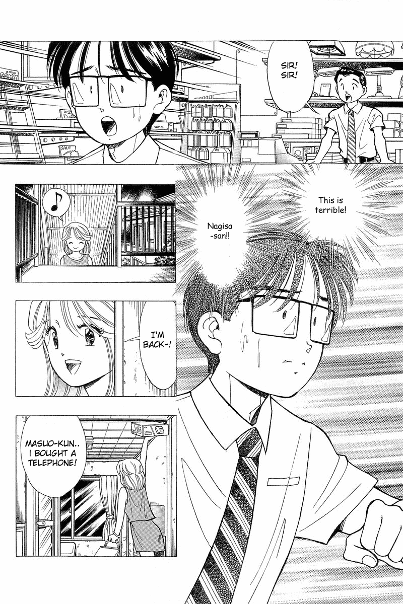 Yume de Aetara Chapter 68 page 20 - Chapter 68: Open Window