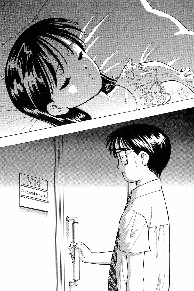 Yume de Aetara Chapter 68 page 23 - Chapter 68: Open Window