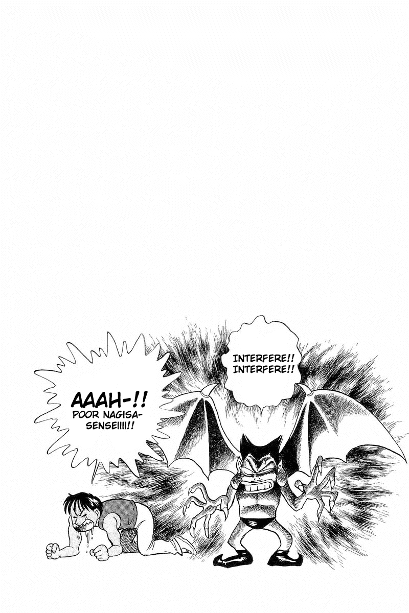 Yume de Aetara Chapter 68 page 24 - Chapter 68: Open Window