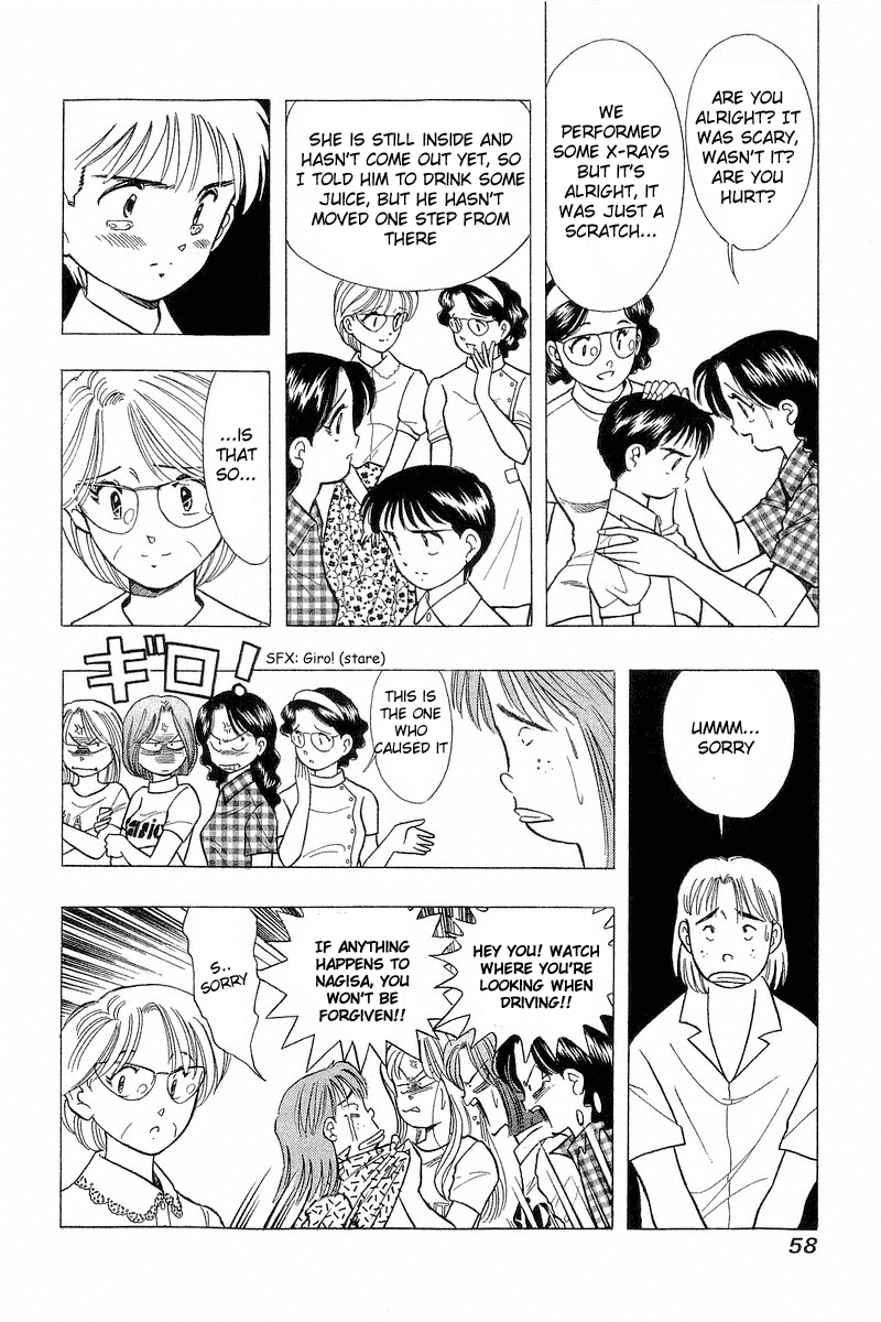 Yume de Aetara Chapter 68 page 6 - Chapter 68: Open Window