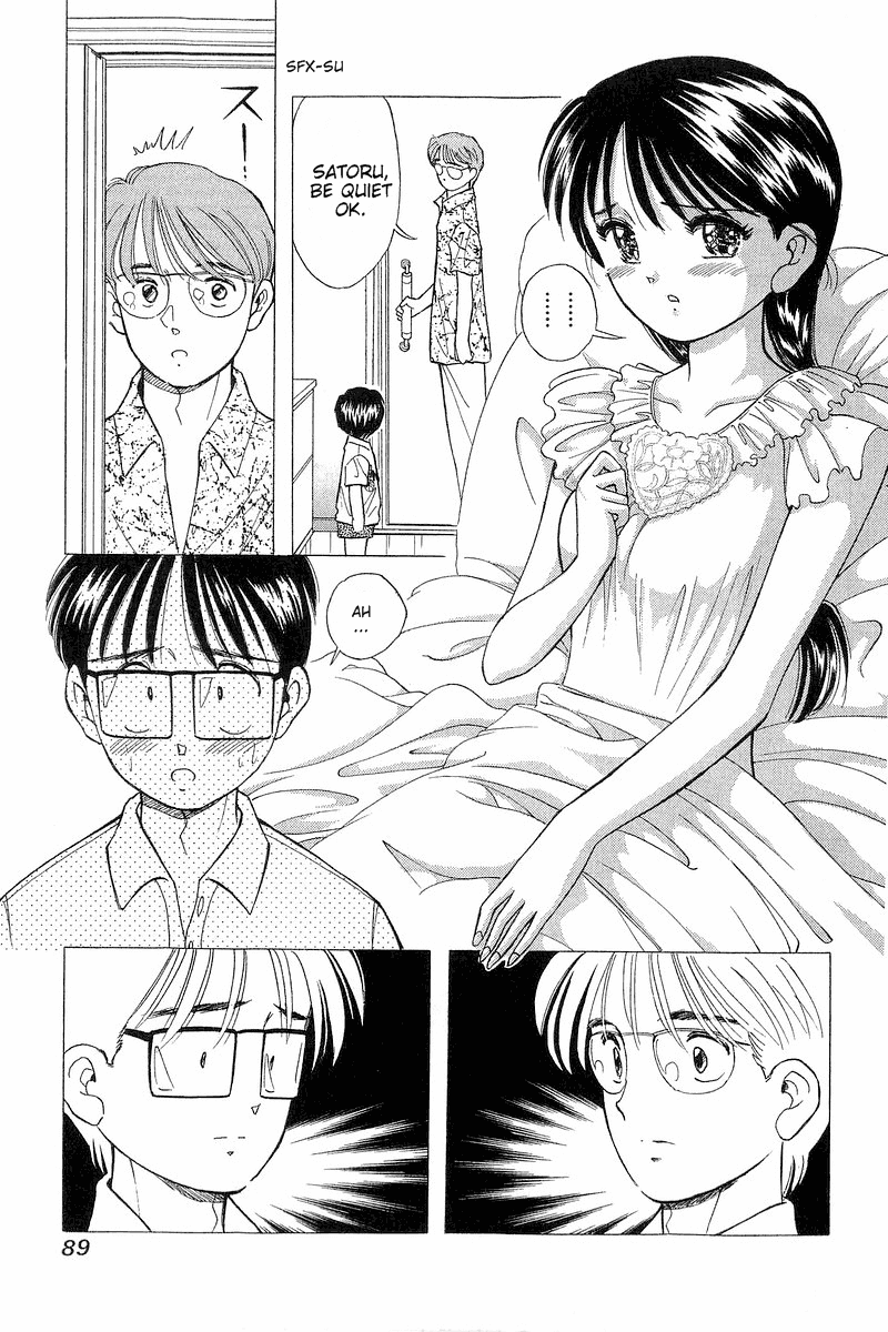 Yume de Aetara Chapter 69 page 13 - Chapter 69: Two