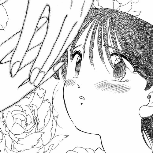 Yume de Aetara Chapter 69: Two cover