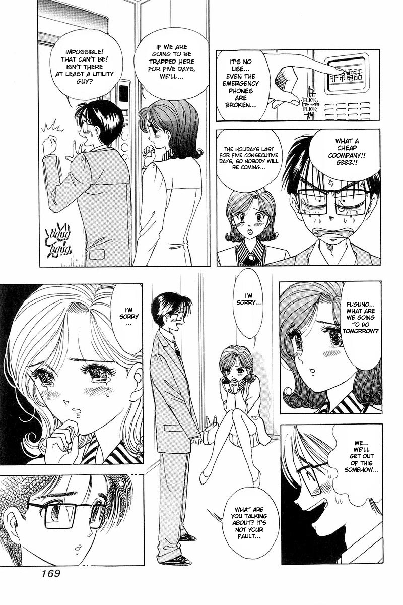 Yume de Aetara Chapter 7 page 13 - Chapter 7: Run! Masuo!