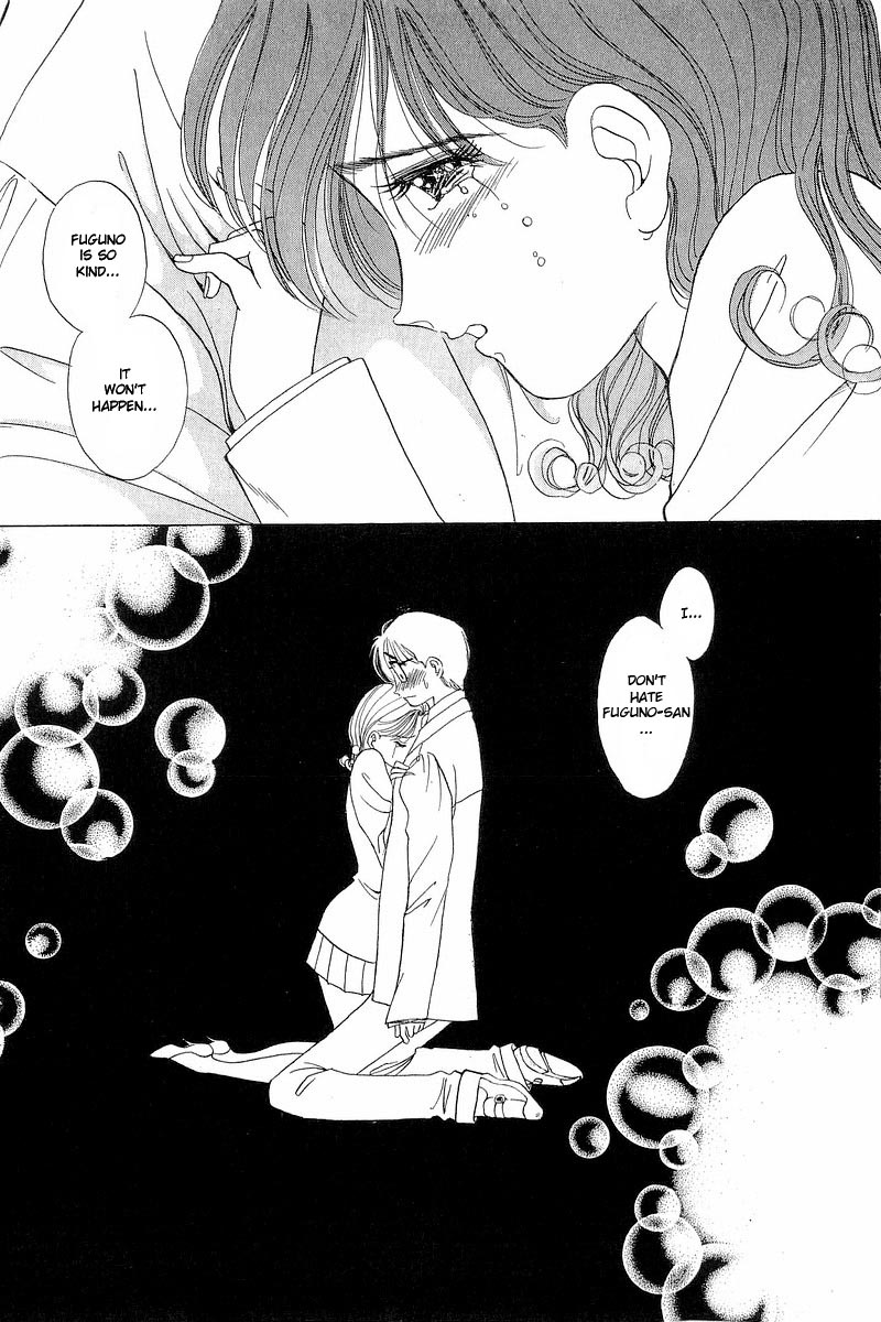 Yume de Aetara Chapter 7 page 15 - Chapter 7: Run! Masuo!