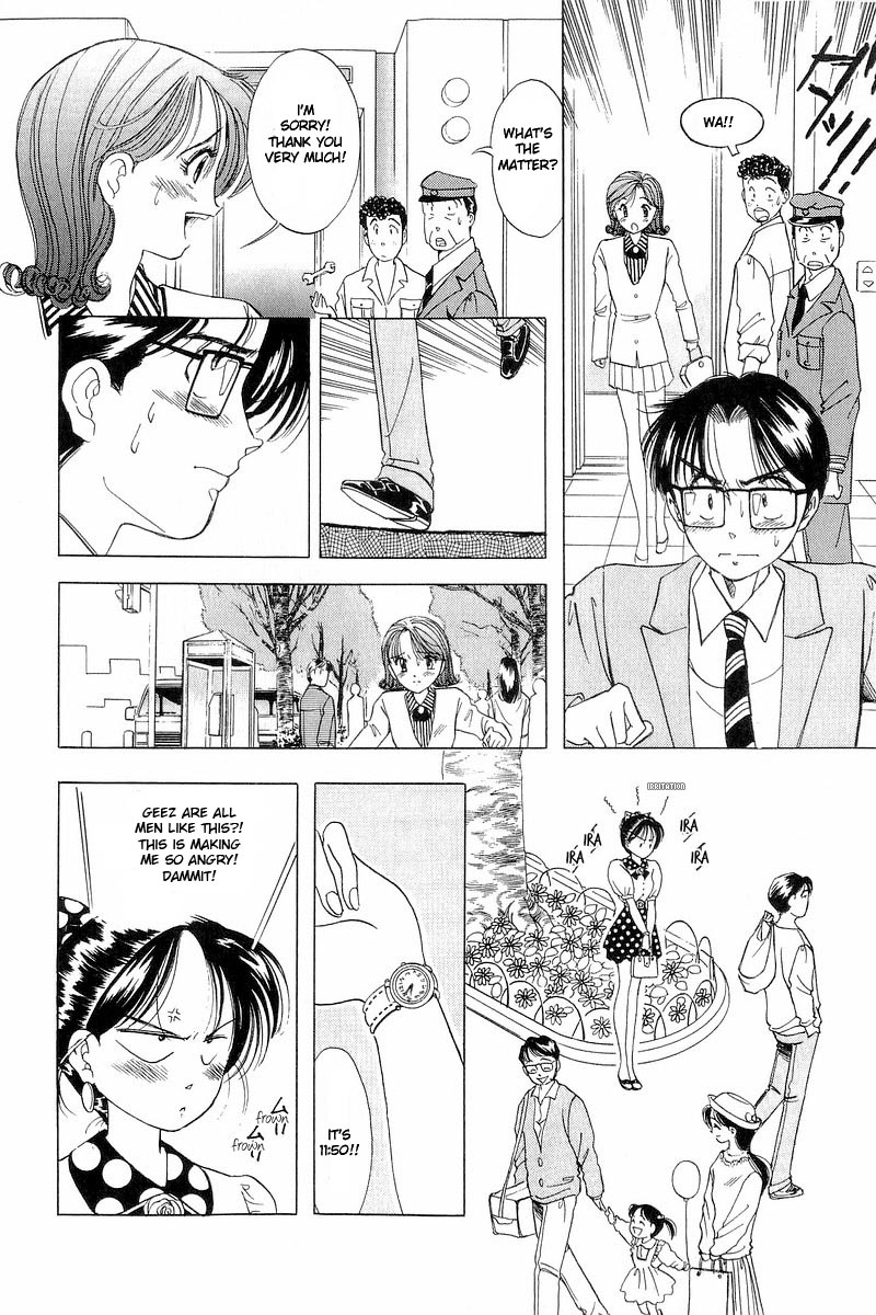 Yume de Aetara Chapter 7 page 18 - Chapter 7: Run! Masuo!