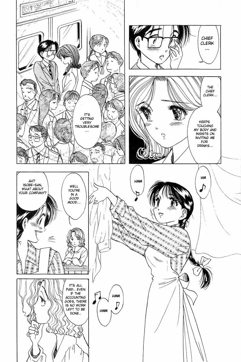 Yume de Aetara Chapter 7 page 5 - Chapter 7: Run! Masuo!