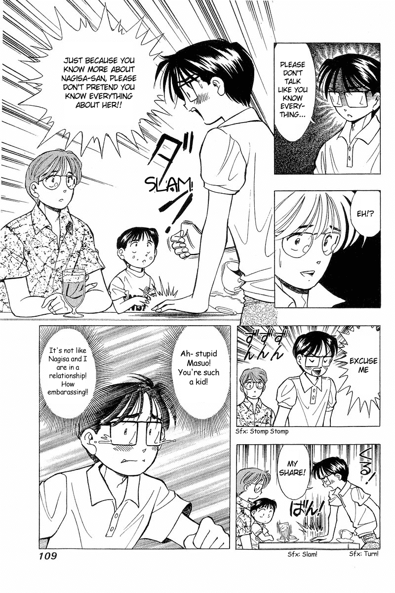 Yume de Aetara Chapter 70 page 10 - Chapter 70: Healing Letter
