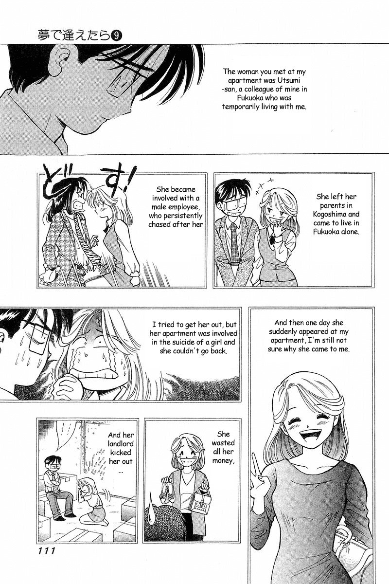 Yume de Aetara Chapter 70 page 12 - Chapter 70: Healing Letter