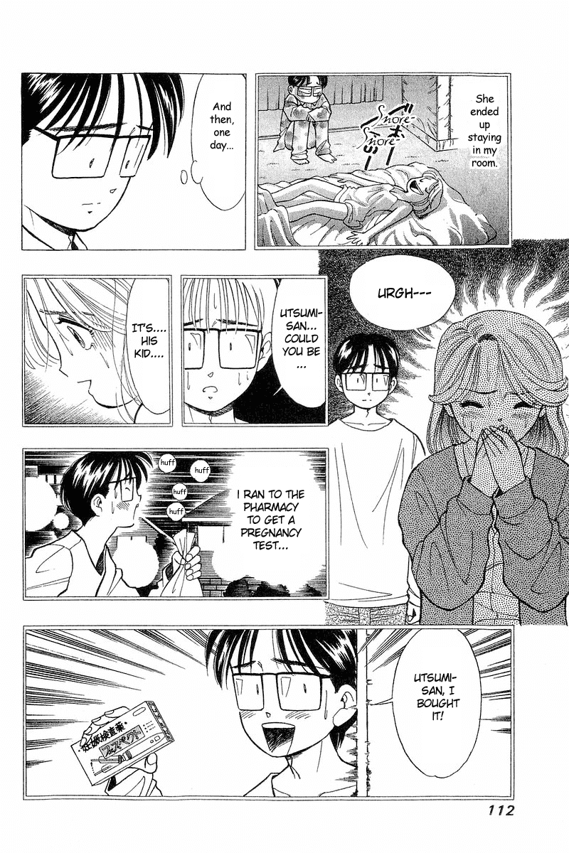 Yume de Aetara Chapter 70 page 13 - Chapter 70: Healing Letter