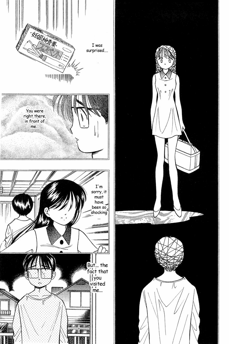 Yume de Aetara Chapter 70 page 14 - Chapter 70: Healing Letter