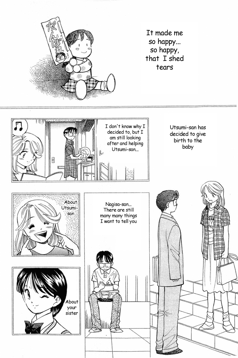 Yume de Aetara Chapter 70 page 15 - Chapter 70: Healing Letter