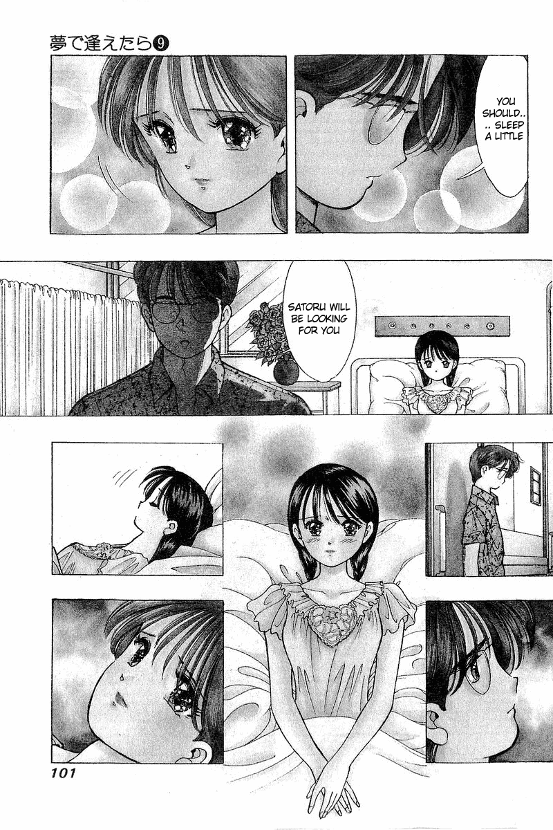 Yume de Aetara Chapter 70 page 2 - Chapter 70: Healing Letter