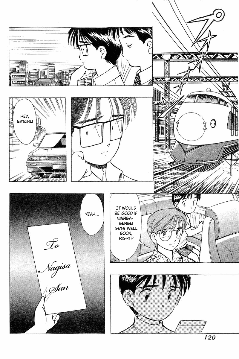 Yume de Aetara Chapter 70 page 21 - Chapter 70: Healing Letter