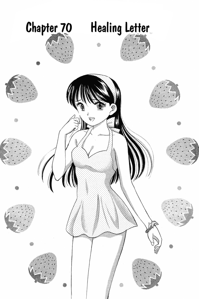 Yume de Aetara Chapter 70 page 3 - Chapter 70: Healing Letter