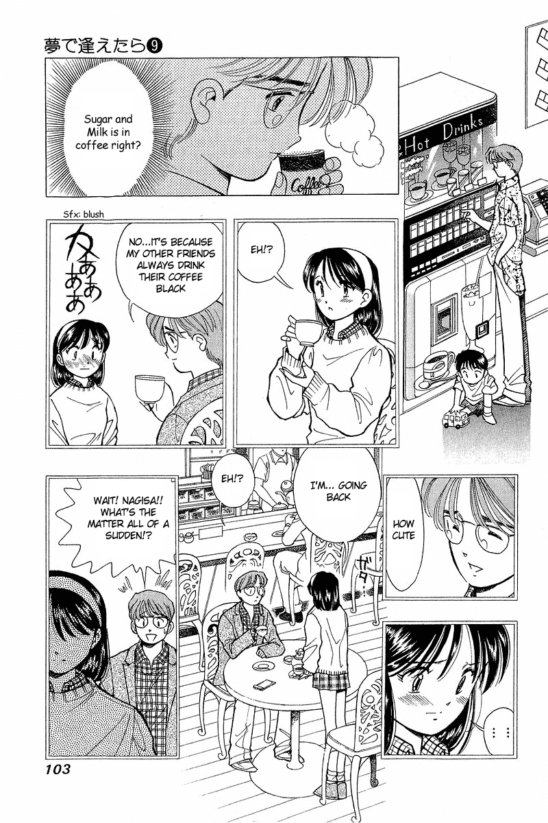 Yume de Aetara Chapter 70 page 4 - Chapter 70: Healing Letter