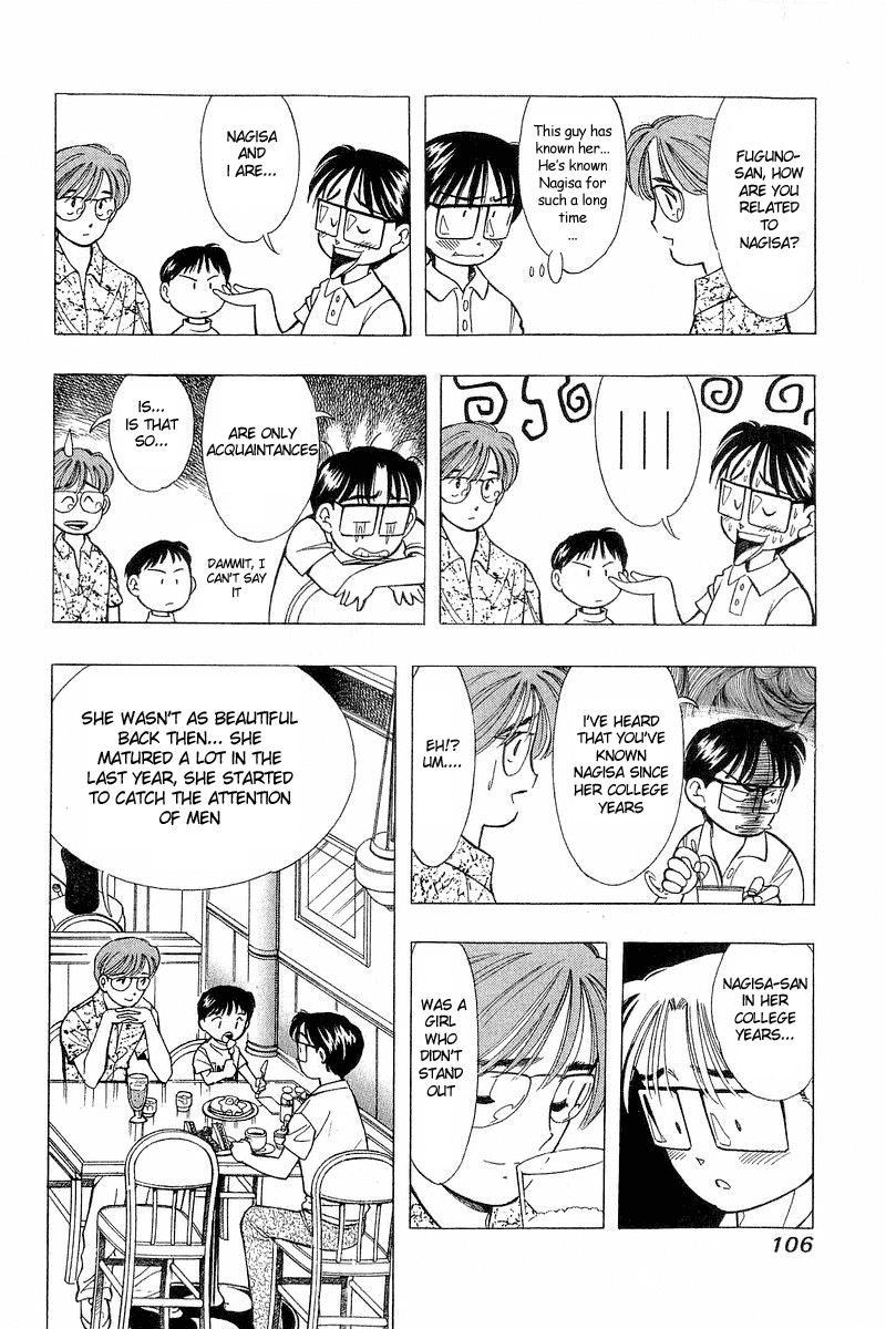Yume de Aetara Chapter 70 page 7 - Chapter 70: Healing Letter
