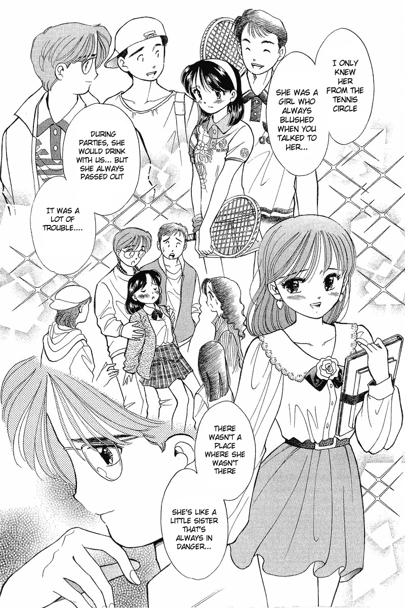 Yume de Aetara Chapter 70 page 8 - Chapter 70: Healing Letter
