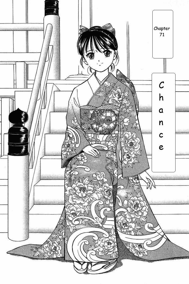 Yume de Aetara Chapter 71 page 1 - Chapter 71: Chance