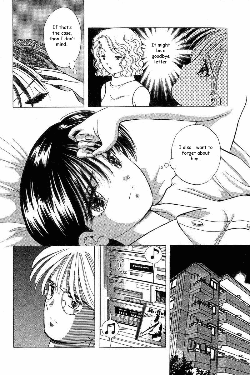 Yume de Aetara Chapter 71 page 12 - Chapter 71: Chance