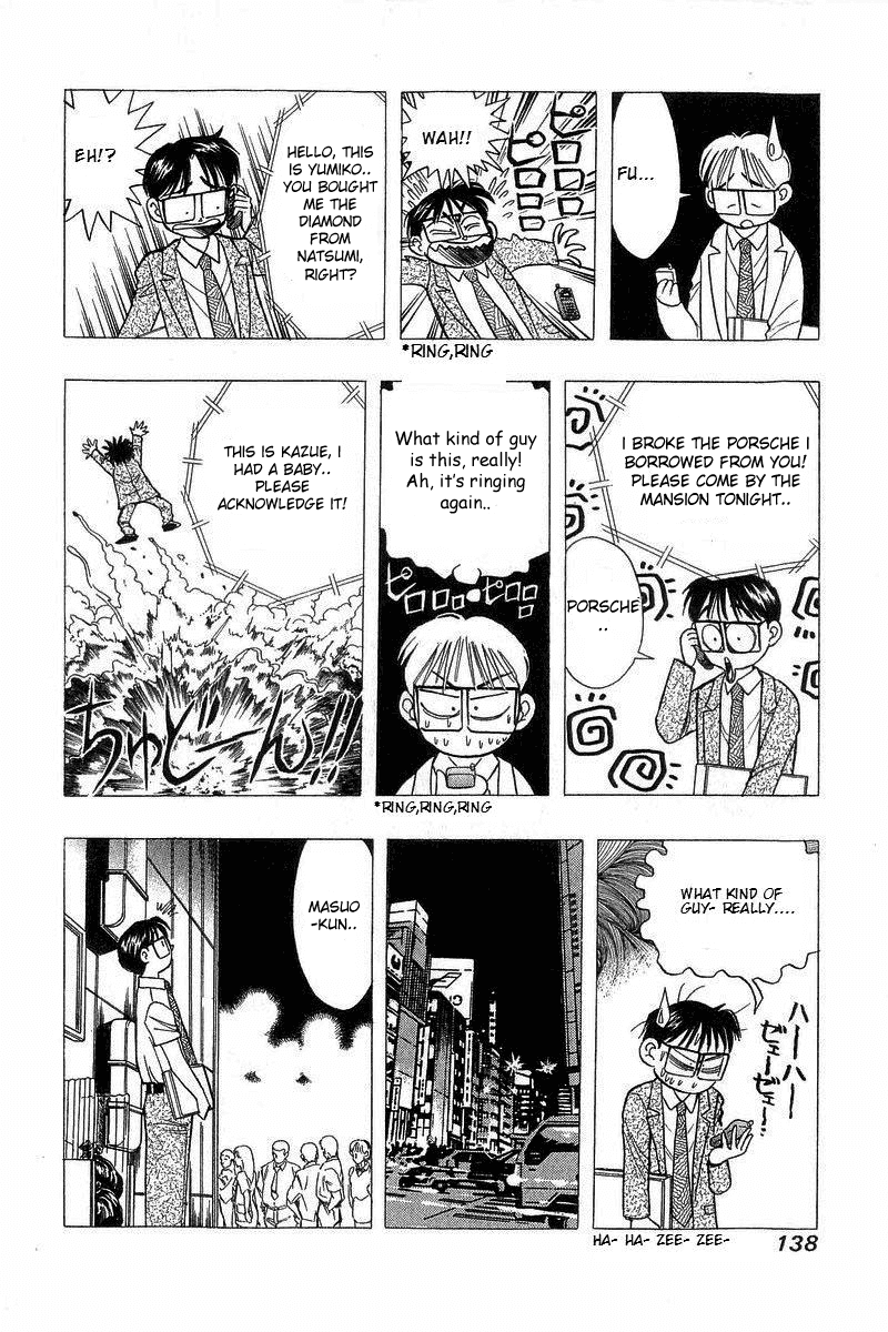 Yume de Aetara Chapter 71 page 18 - Chapter 71: Chance