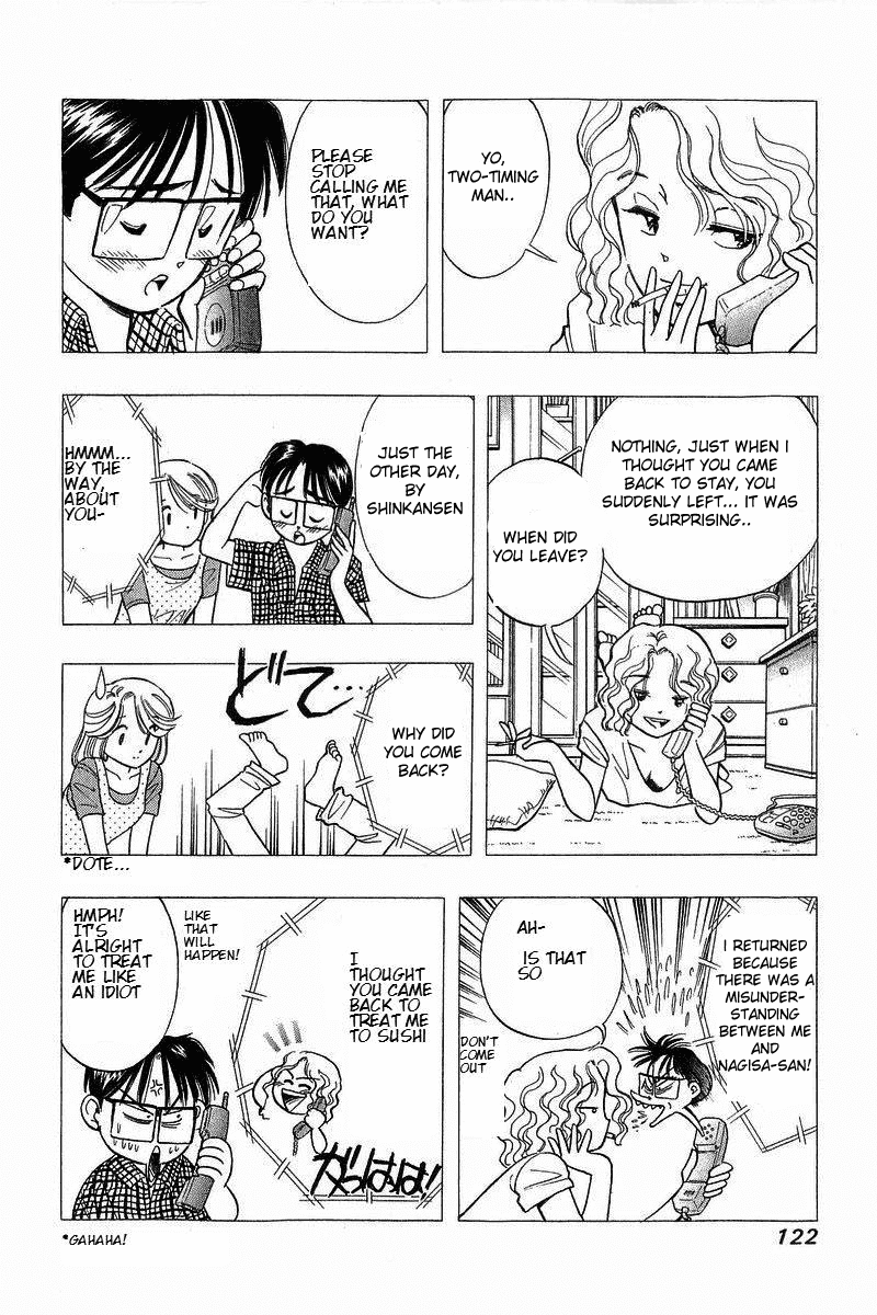 Yume de Aetara Chapter 71 page 2 - Chapter 71: Chance