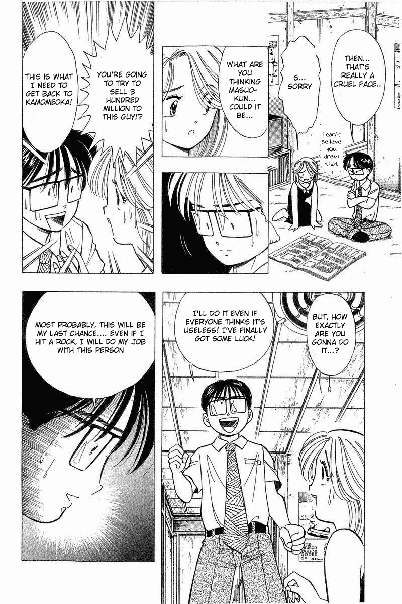 Yume de Aetara Chapter 71 page 22 - Chapter 71: Chance