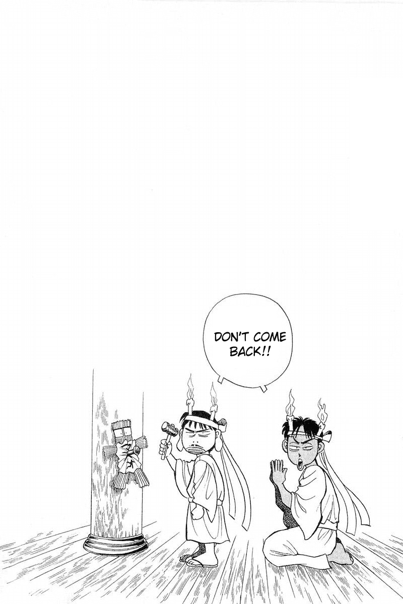 Yume de Aetara Chapter 71 page 24 - Chapter 71: Chance