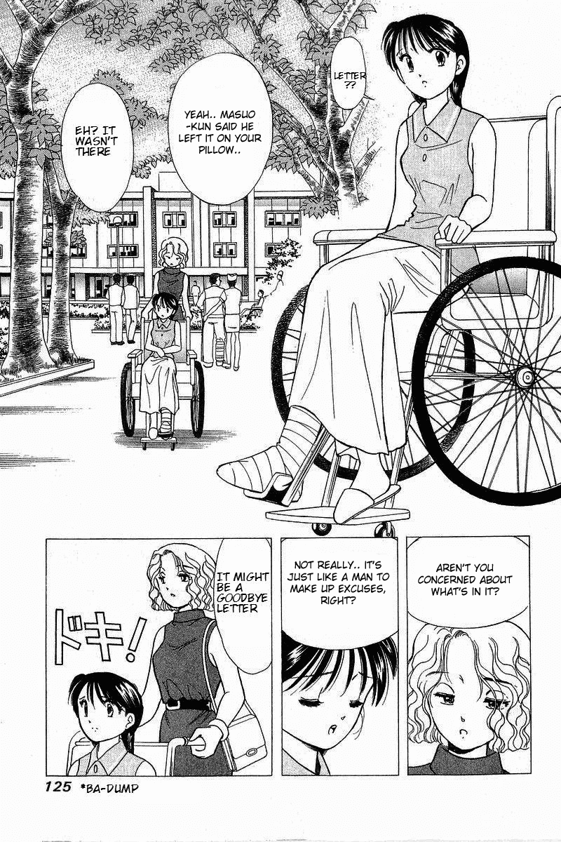 Yume de Aetara Chapter 71 page 5 - Chapter 71: Chance