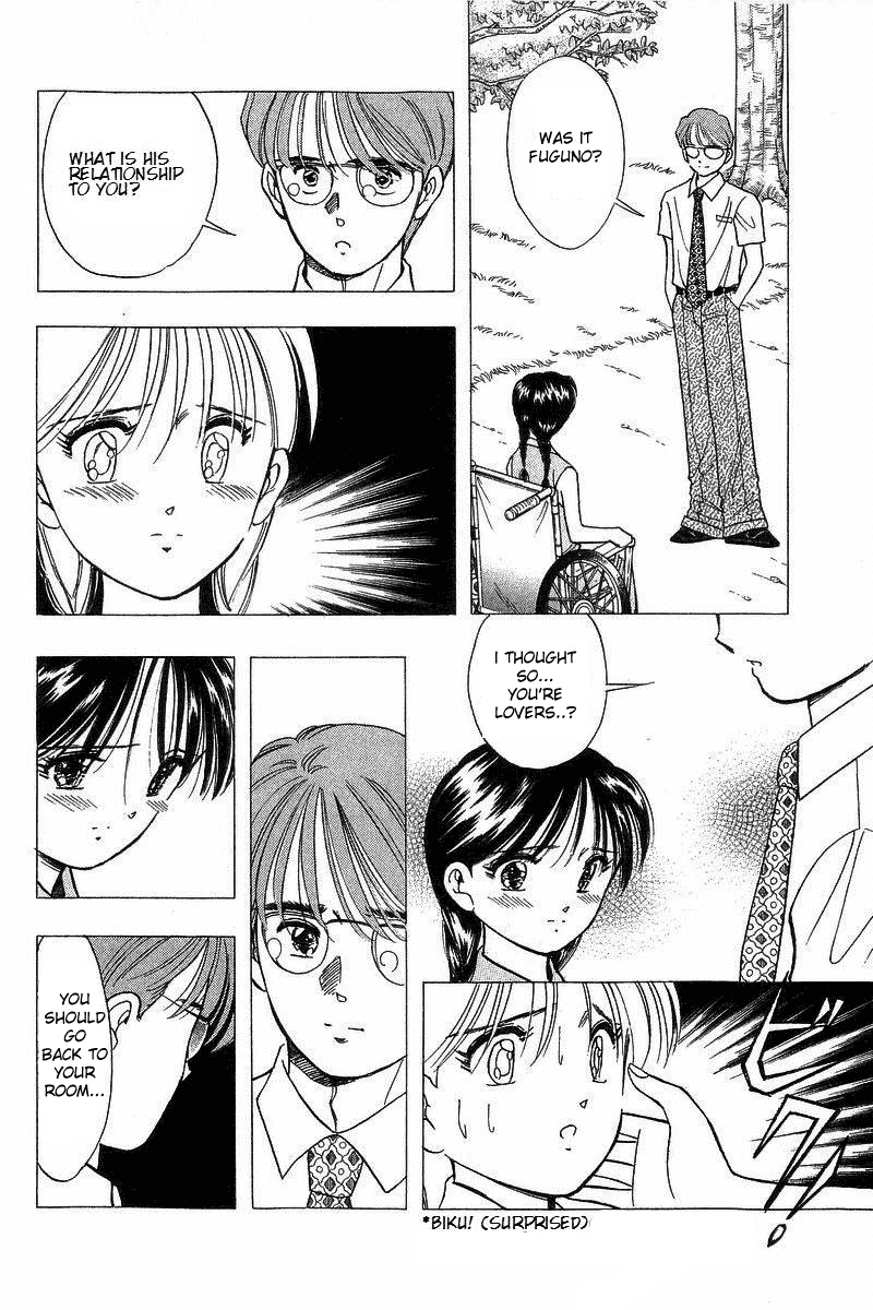 Yume de Aetara Chapter 71 page 8 - Chapter 71: Chance