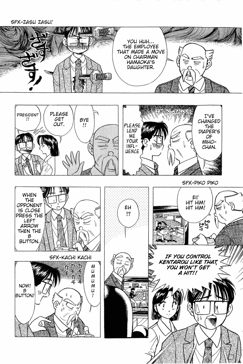 Yume de Aetara Chapter 72 page 10 - Chapter 72: Forced Breakthrough