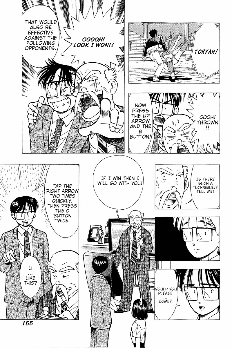 Yume de Aetara Chapter 72 page 11 - Chapter 72: Forced Breakthrough