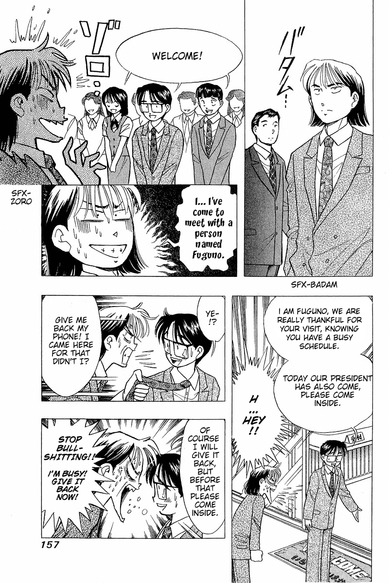 Yume de Aetara Chapter 72 page 13 - Chapter 72: Forced Breakthrough