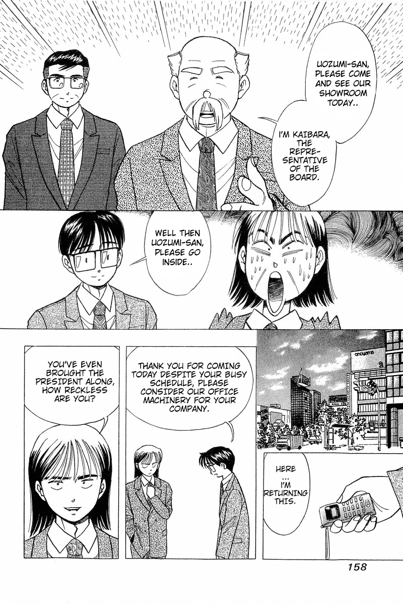 Yume de Aetara Chapter 72 page 14 - Chapter 72: Forced Breakthrough
