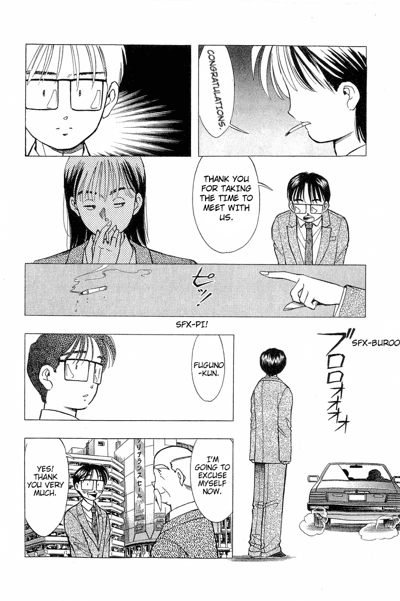 Yume de Aetara Chapter 72 page 16 - Chapter 72: Forced Breakthrough