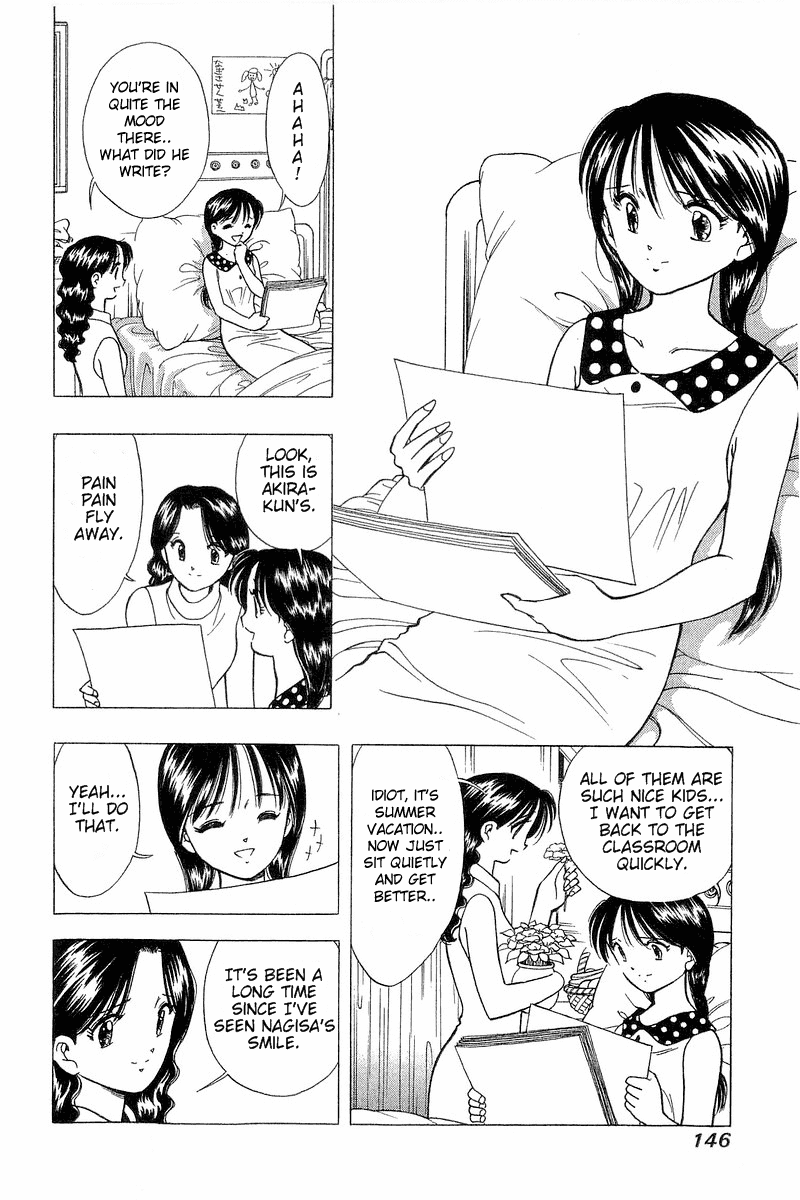 Yume de Aetara Chapter 72 page 2 - Chapter 72: Forced Breakthrough